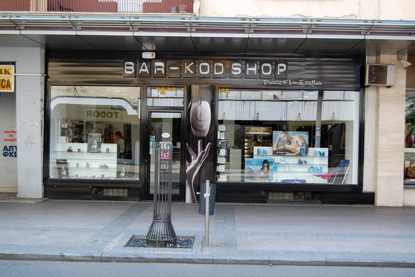 bar kod shop podgorica