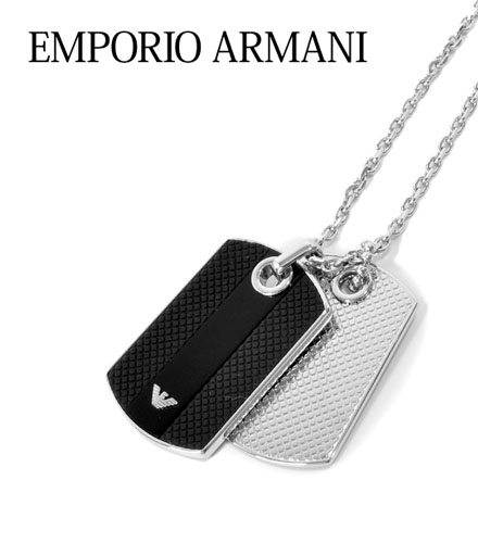 leandro emporio armani